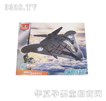 方媛8802-夜鹰战机-益智玩具