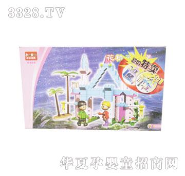 方媛6168-花精灵城堡-益智玩具