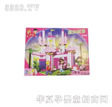 方媛6365-彩虹城堡-益智玩具