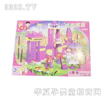方媛6367-玫瑰花园-益智玩具