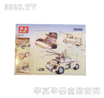 方媛a8231-戈兰装甲车-益智玩具