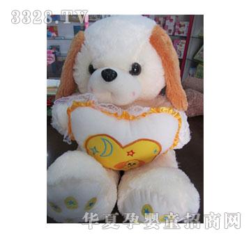 方媛2号蓝月亮星月狗
