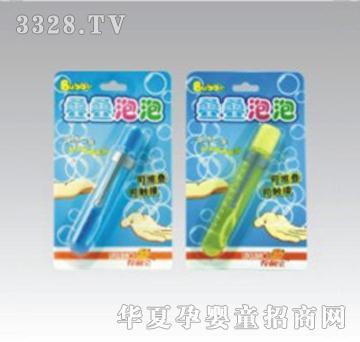 伶俐宝泡泡水