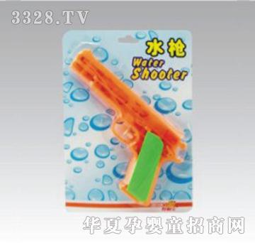 伶俐宝水枪