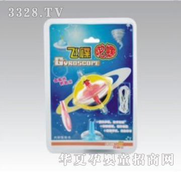 伶俐宝智力星陀螺