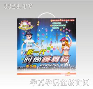 伶俐宝新一代跳舞毯
