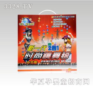 伶俐宝新一代双用跳舞毯