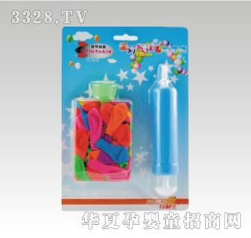 伶俐宝派对气球&水炸弹