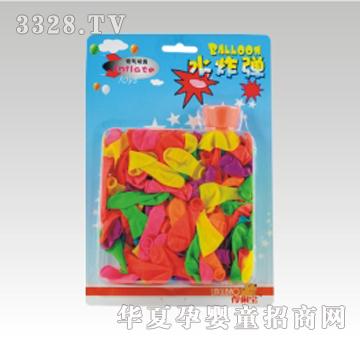 伶俐宝水炸弹