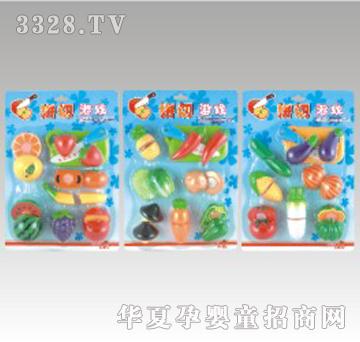 伶俐宝拼切益智玩具