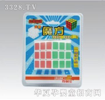 伶俐宝比赛高速魔方
