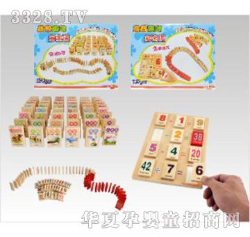 伶俐宝益智趣味多米诺