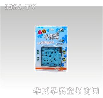 伶俐宝迷宫