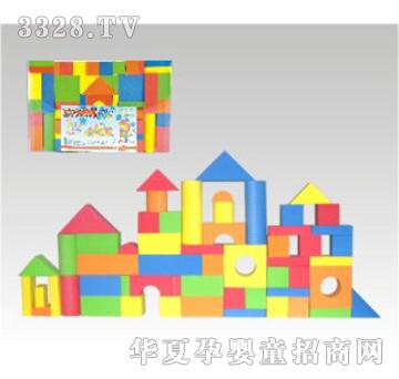 伶俐宝EVA积木56片