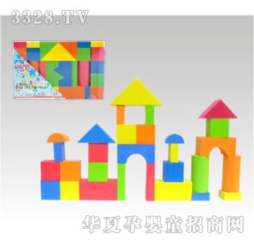 伶俐宝EVA积木29片