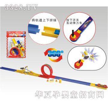 伶俐宝弹射车系列