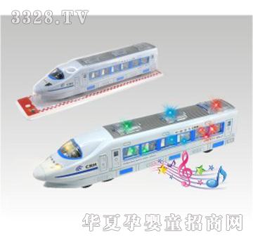 伶俐宝电动和谐号
