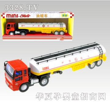 伶俐宝油罐车