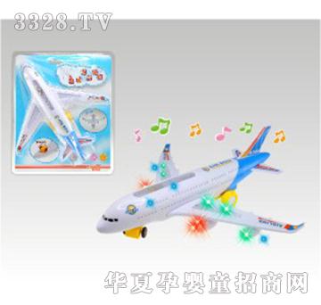 伶俐宝电动空中巴士