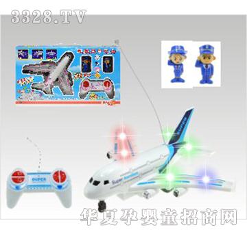 伶俐宝遥控飞机