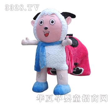 笑哈哈喜羊羊电动玩具