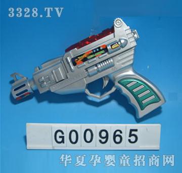 ԲǹG00965