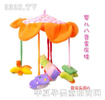 蔓葆转转乐-昆虫乐园A