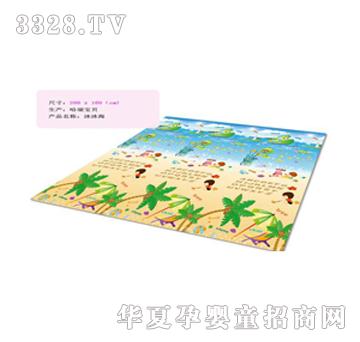 哈瑞宝贝沐沐海