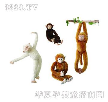 华宇长腿猴子（毛绒玩具）