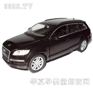 升辉玩具奥迪Q7