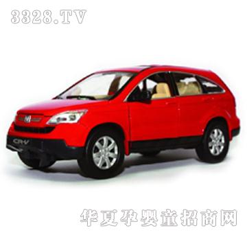 升辉玩具仿真车Honda