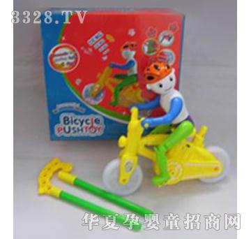 昌达七彩手推自行车玩具