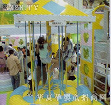 悠游堂室内游戏场旋转爬树