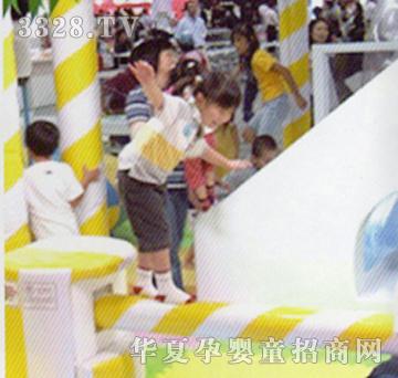 悠游堂室内游戏场旋转平衡态