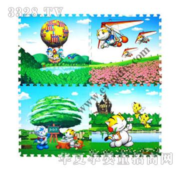 ������ͯ������Ϸ�ص�NSJ039-832