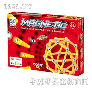 奇智缤纷童年魔力棒QZ-1060E