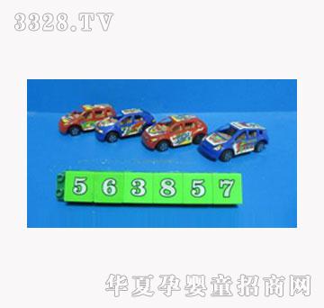 ҵ߻