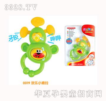 美贝乐欢乐小精灵
