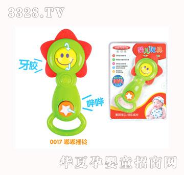 美贝乐嘟嘟摇铃