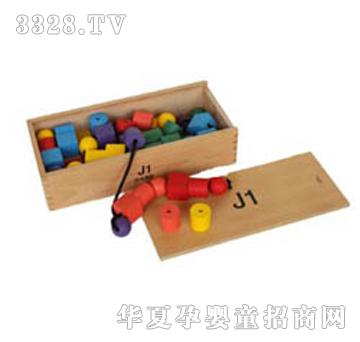 宝迪积木玩具YZL3012