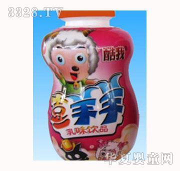 喜羊羊乳味饮品