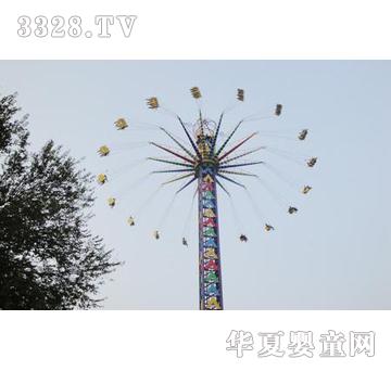 友邦高空飞翔