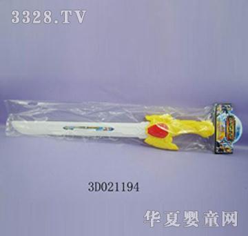 国佳玩具塑料剑