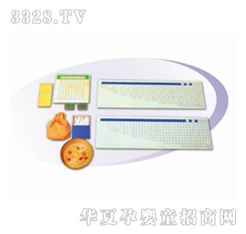 蓝海豚儿童模型教具除法组