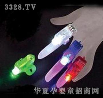 伊方闪光戒指灯
