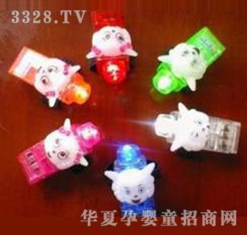 伊方手指投影灯