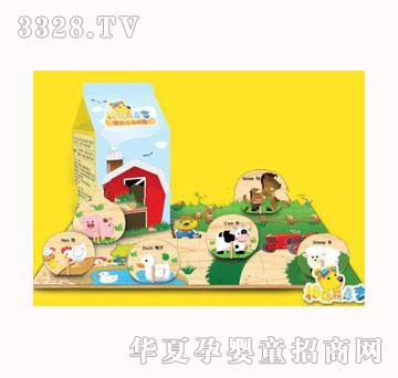 欢乐家康吉立体拼图（开心农场）