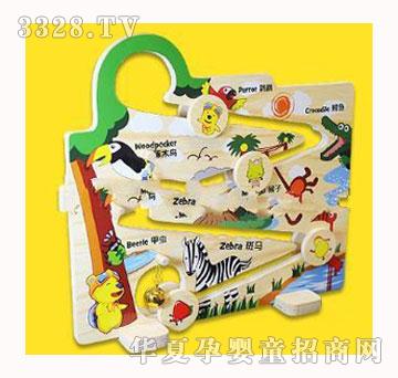 欢乐家康吉快乐旅行玩具
