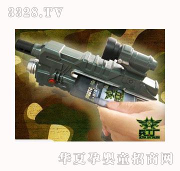 欢乐家数码镭射对战抢