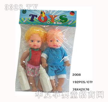娃娃玩具袋装男女娃奶瓶